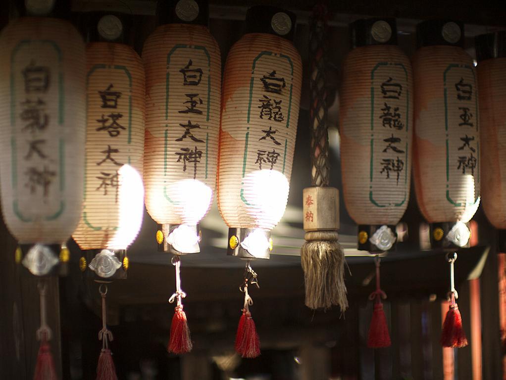 Nanten-En Kawachinagano Esterno foto